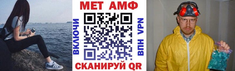 блэк спрут tor  Вязьма  Амфетамин 98% 