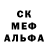 MDMA кристаллы Matthew Knapman