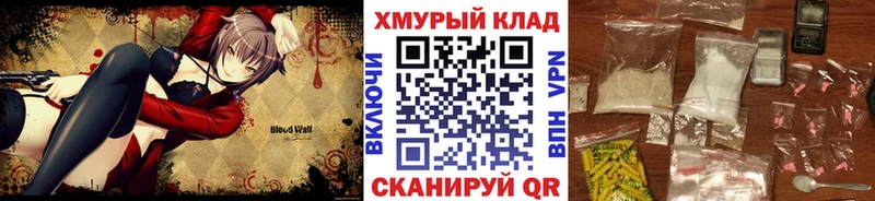 ГЕРОИН Афган Вязьма