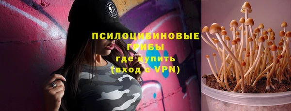 амф Семикаракорск