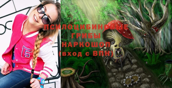 мефедрон мука Богданович
