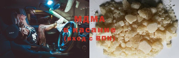мефедрон мука Богданович