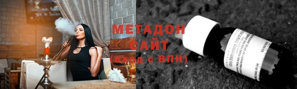 мефедрон мука Богданович