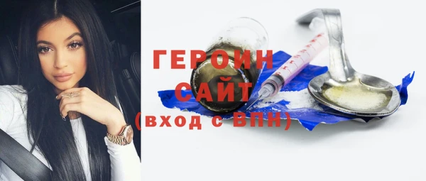 мефедрон мука Богданович