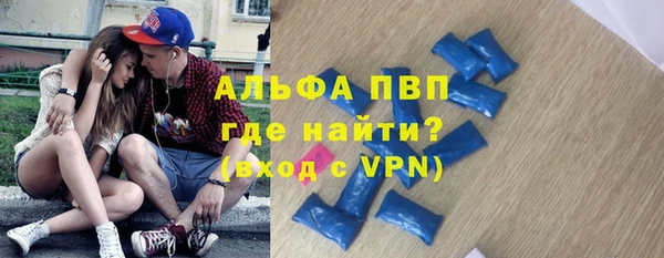 герыч Семилуки