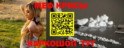 скорость Лесосибирск