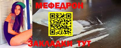 шишки Ливны