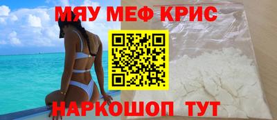 шишки Ливны