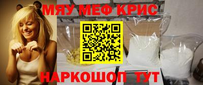 скорость Лесосибирск
