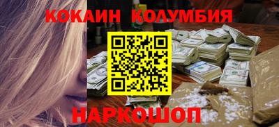 мет Ликино-Дулёво