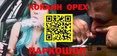 скорость Лесосибирск