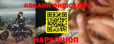 мет Ликино-Дулёво
