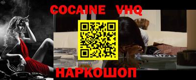 скорость Лесосибирск