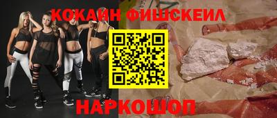 мет Ликино-Дулёво