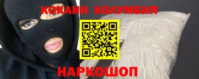 скорость Лесосибирск