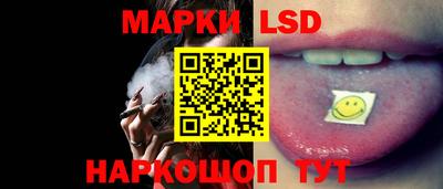 скорость Лесосибирск
