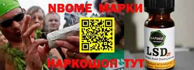 скорость Лесосибирск