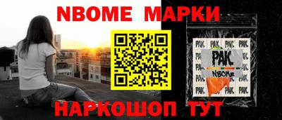 скорость Лесосибирск