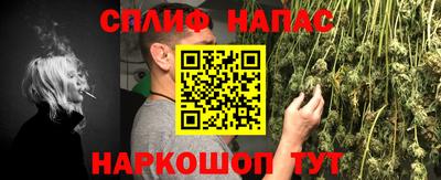 скорость Лесосибирск