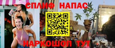 мет Ликино-Дулёво
