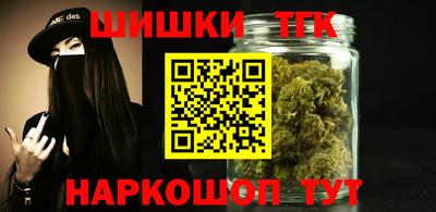 скорость Лесосибирск