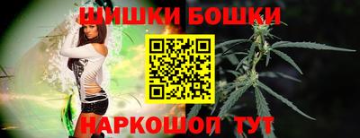 мет Ликино-Дулёво