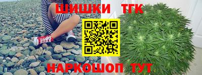 мет Ликино-Дулёво