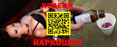 мет Ликино-Дулёво