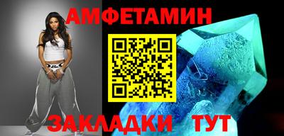 скорость Лесосибирск