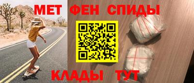 скорость Лесосибирск