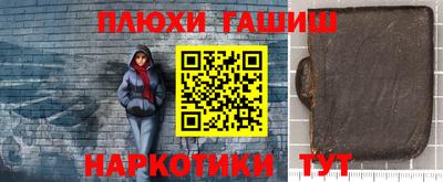 скорость Лесосибирск