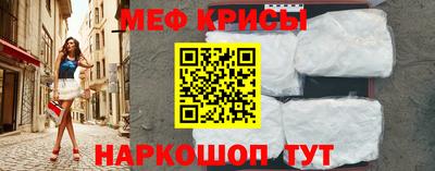 шишки Ливны