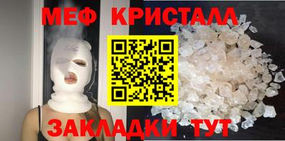 шишки Ливны