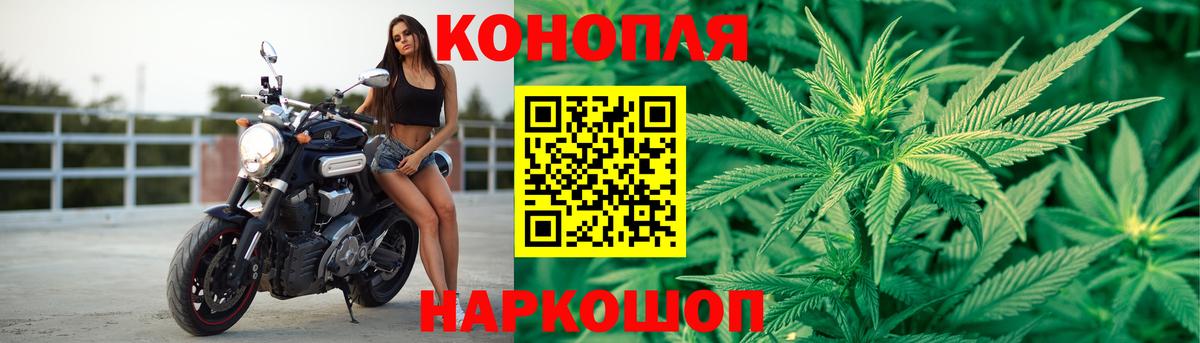 Каннабис марихуана  Вход с VPN  Канабис конопля  Бошки марихуана MAZAR  Шишки марихуана ГИДРОПОН  Вязьма 